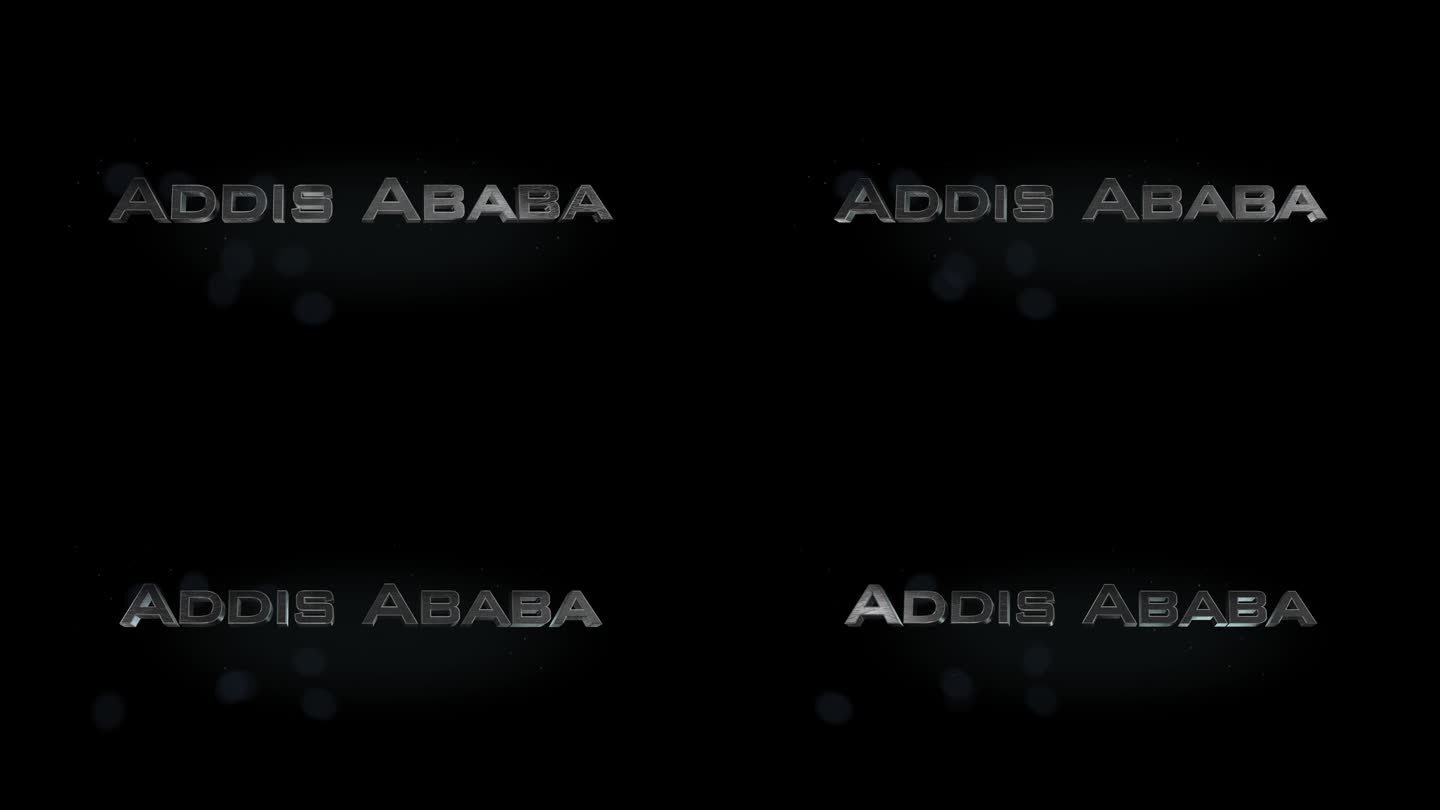 亚的斯亚贝巴3D标题字与金属动画文本透明黑色