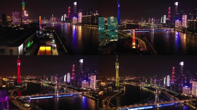 中国广州市琶洲人工智能与数字经济试验区
