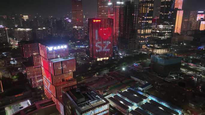 深圳南山区科苑南路航拍夜晚夜景高楼大厦摩