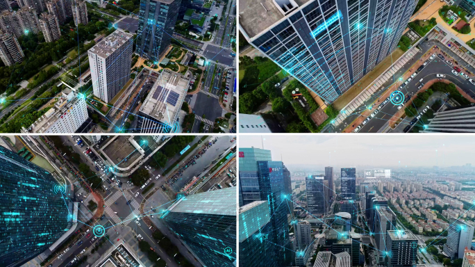 科技数字城市 智慧生活 HUD 科技交通