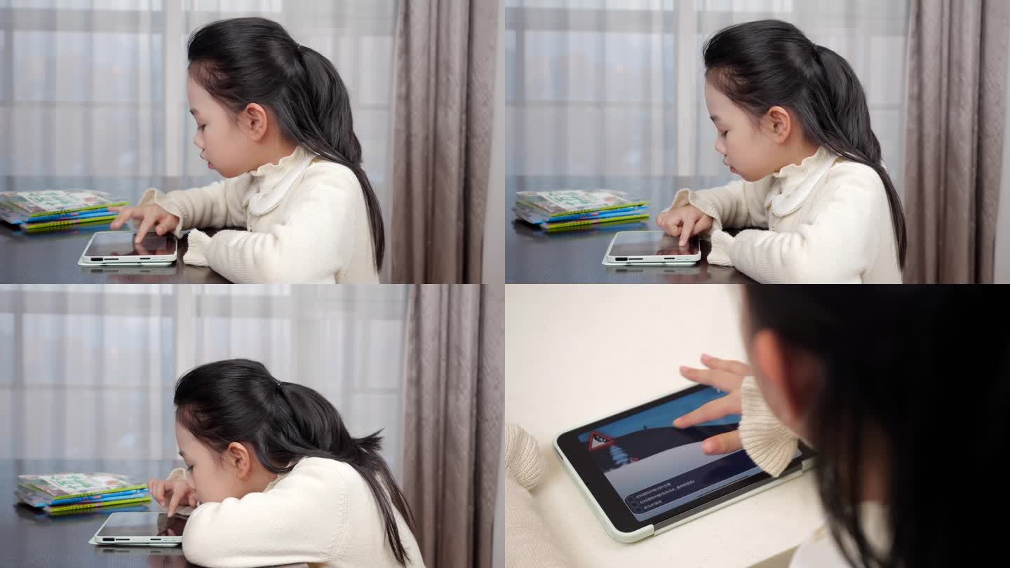 小孩玩iPad平板玩电子游戏沉迷手机游戏