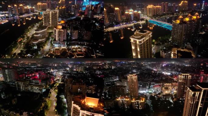 福州台江区闽江夜晚夜景航拍福建城市风景风