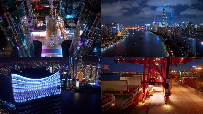 上海4K航拍地标建筑交通车流夜景空镜
