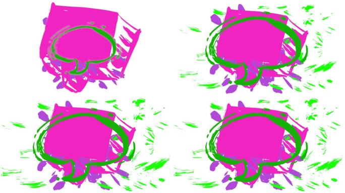 紫绿涂鸦演讲泡泡