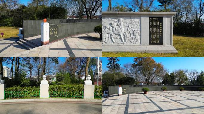 赣州市革命烈士纪念馆 天竺山公园