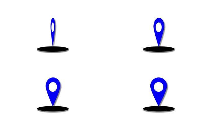蓝色地图引脚位置图标在白色背景上投射阴影动画。