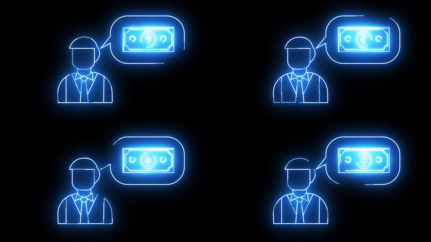 一个人的动画素描和一张带有发光霓虹灯军刀效果的美元素描