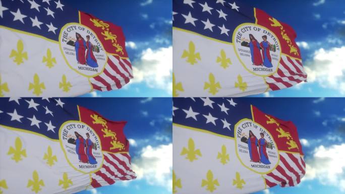 底特律市旗，美国或美利坚合众国的城市，在蓝天上迎风飘扬