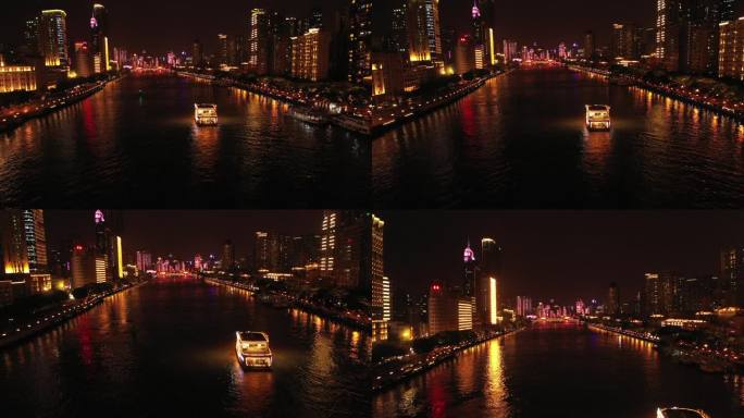 中国广东省广州市越秀区海珠广场夜景