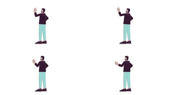 大胡子非裔美国人滚动手线2D角色动画