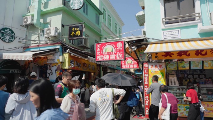 澳门官也街街景人流