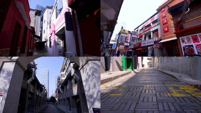 4K长沙潮宗街文化街区人流空镜合集11