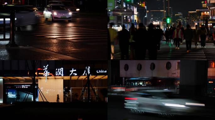 城市街道慢门人流车流重庆