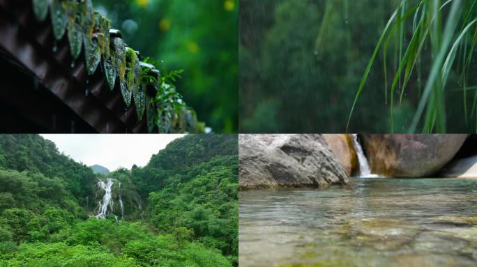 大自然下雨河流瀑布