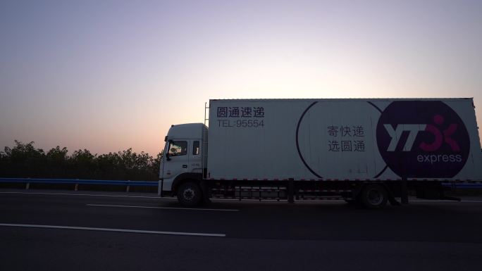 物流货车