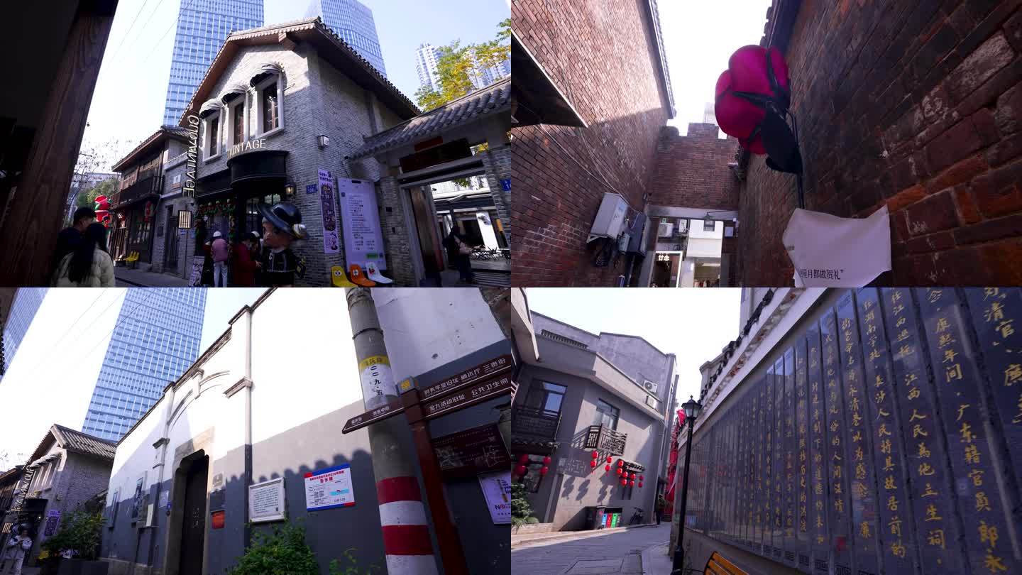 4K长沙潮宗街历史文化街区人文空镜2