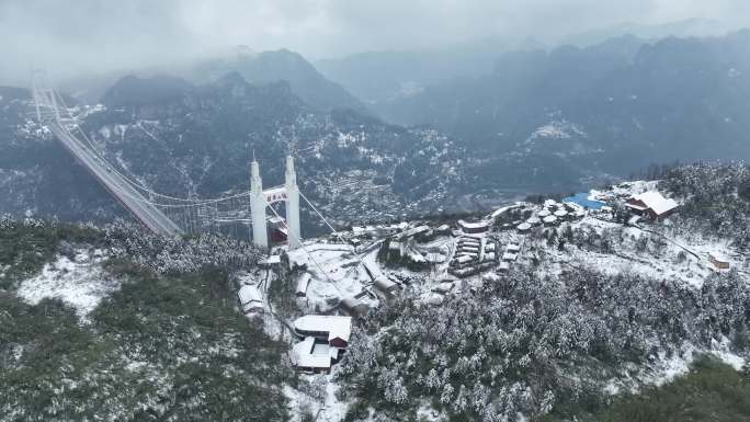 1月13日矮寨大桥雪景