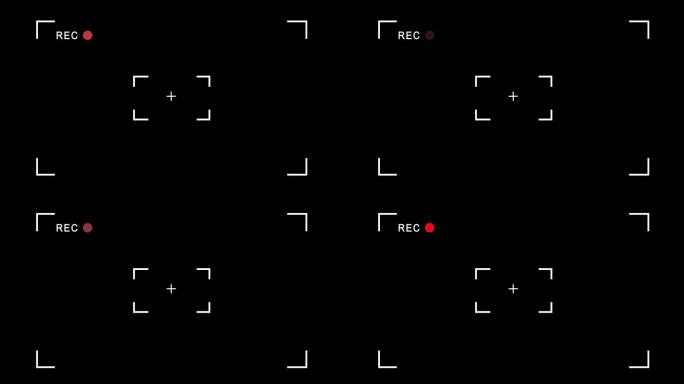 简单的相机记录屏幕界面孤立的黑色背景。取景器显示与红点REC或记录圈动画。α