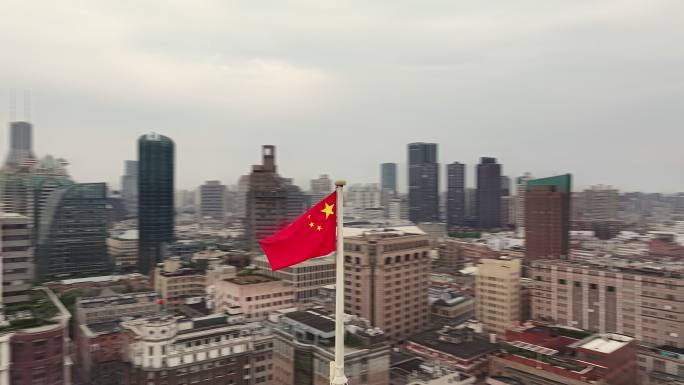上海红旗 上海 外滩 航拍