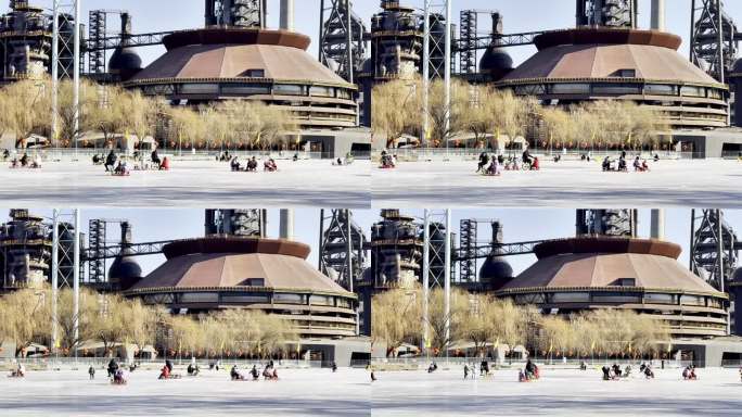 北京石景山首钢园秀池滑冰场