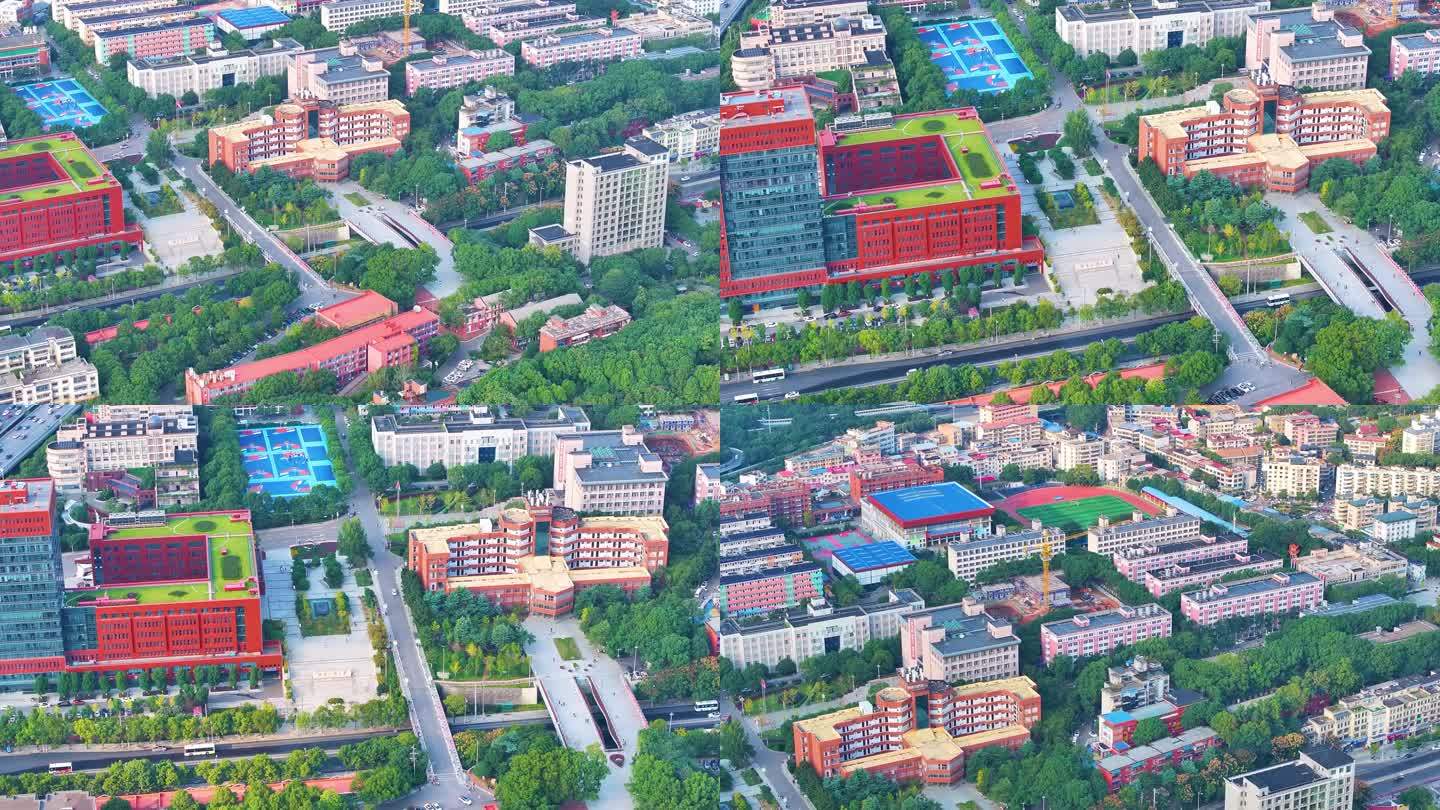 湖南工商大学航拍校园风景风光学校大学