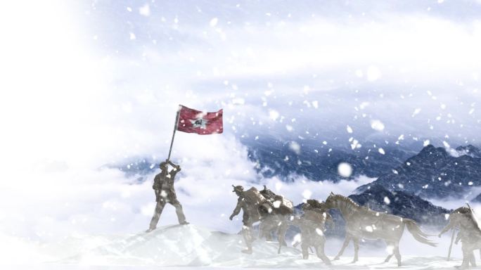 恢弘红军过雪山
