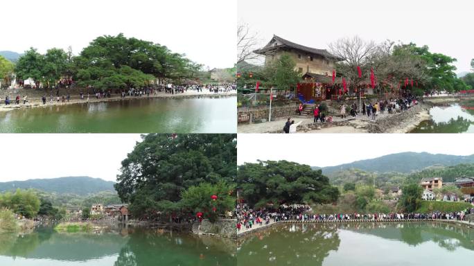 航拍福建南靖土楼云水谣乡村古村落游客