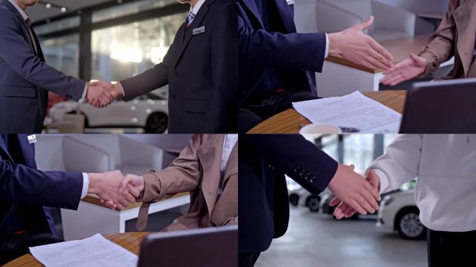 商务签约 合作握手 握手合作