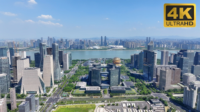 杭州素材 城市地标  4k航拍 2023
