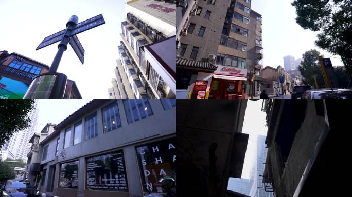 4K长沙潮宗街历史文化街区人文空镜