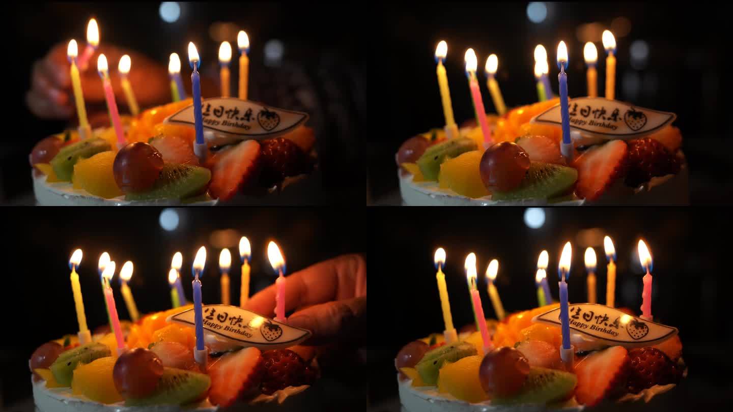 生日快乐-生日蛋糕