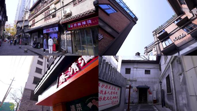 4K长沙潮宗街历史文化街区人文空镜8