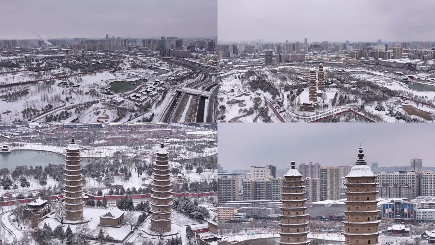 双塔——雪景