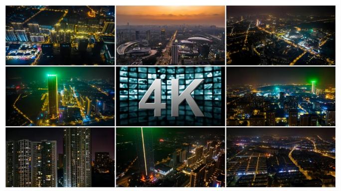 江阴航拍夜景素材