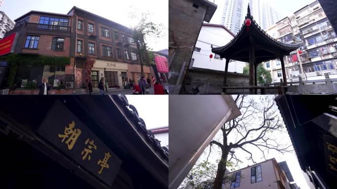 4K长沙潮宗街历史文化街区人文空镜18