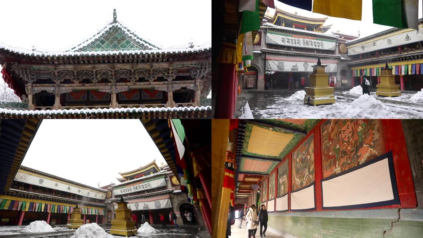 塔尔寺 下雪 建筑