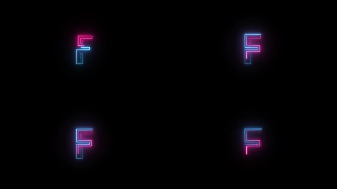 霓虹字母F带alpha通道，霓虹字母表