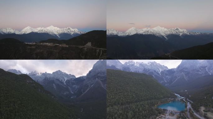 雪山，日照金山，梅里雪山，玉龙雪山，航拍