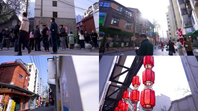 4K长沙潮宗街文化街区人流空镜合集10