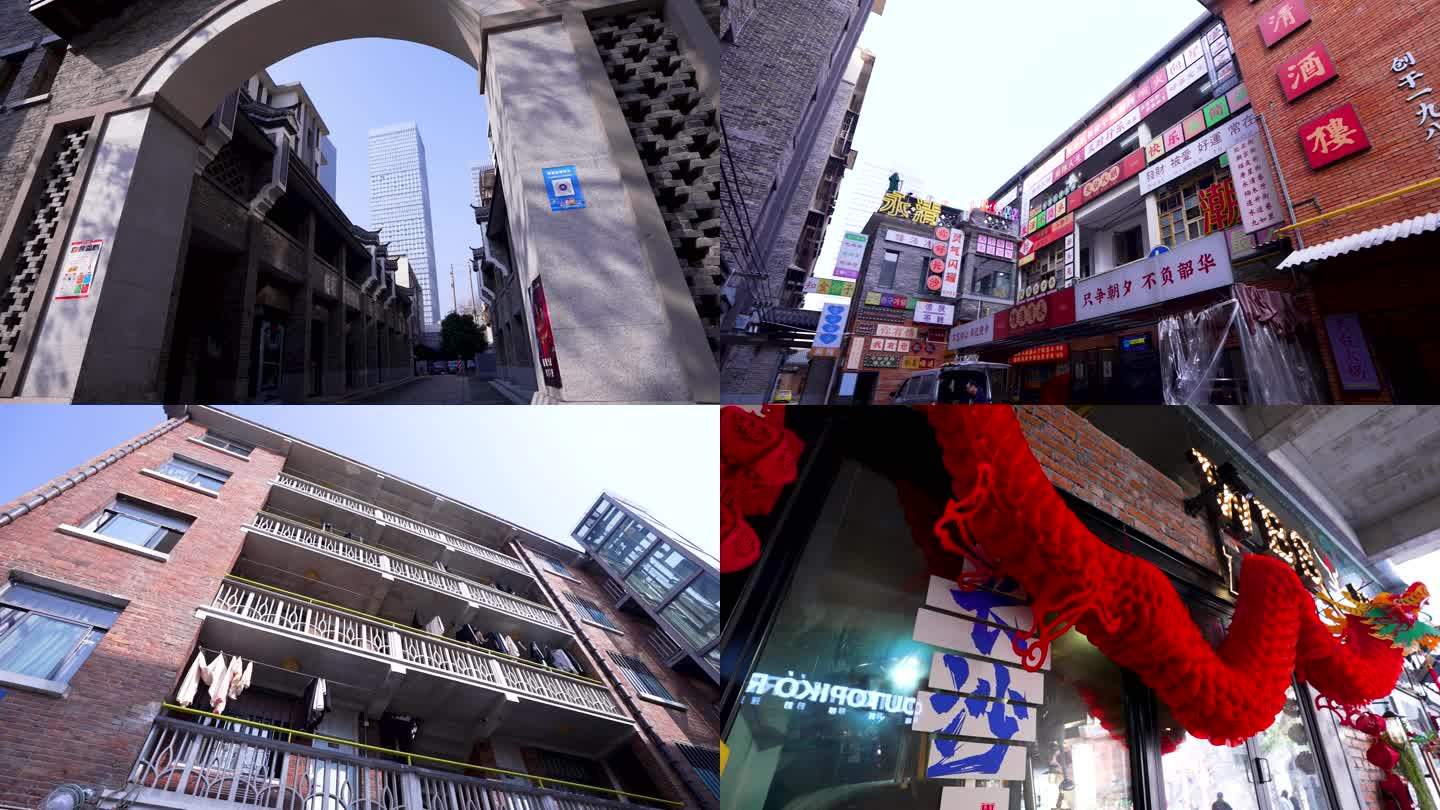 4K长沙潮宗街历史文化街区人文空镜31