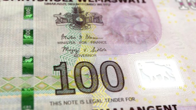 Eswatini Swazi Lilangeni 100钞票，100斯威士兰Lilangeni，斯威