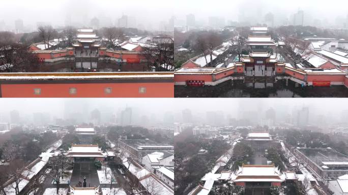 南京朝天宫雪景航拍