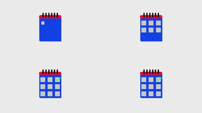 日历图标动画视频概念