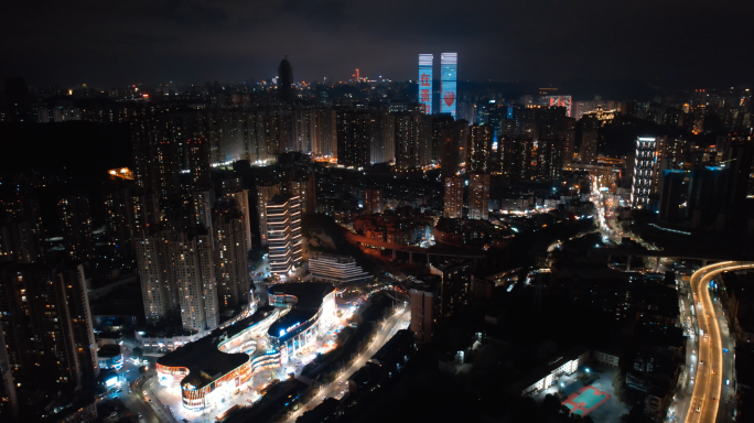 贵阳国际城社区夜景万家灯火