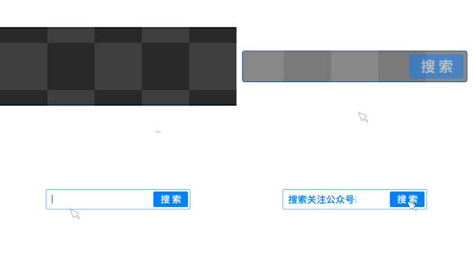 4K搜索引擎视频号片尾搜索点击关注公众号