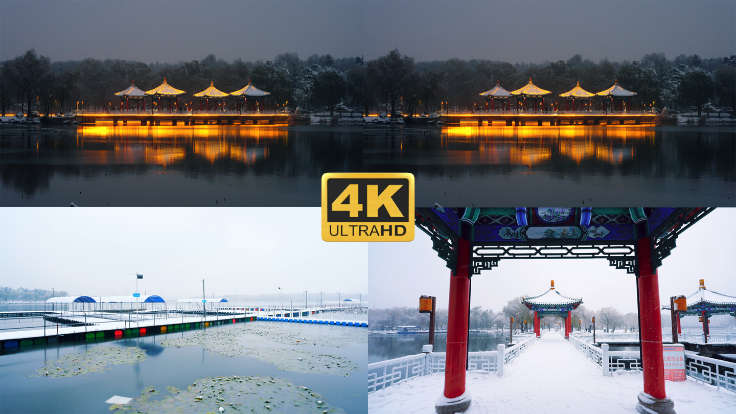 4K50帧 实拍 城市雪景 下雪城市