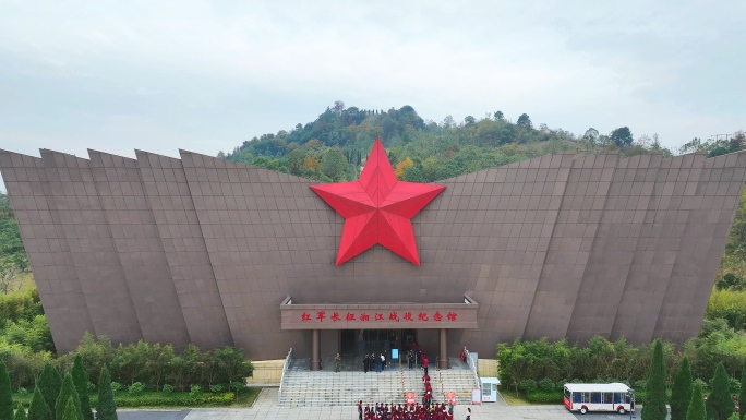 湘江战役纪念馆