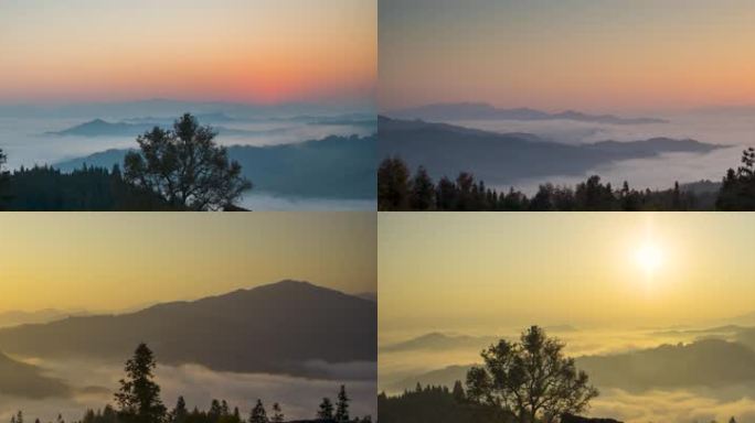 日出云海 太阳升起 水墨风光