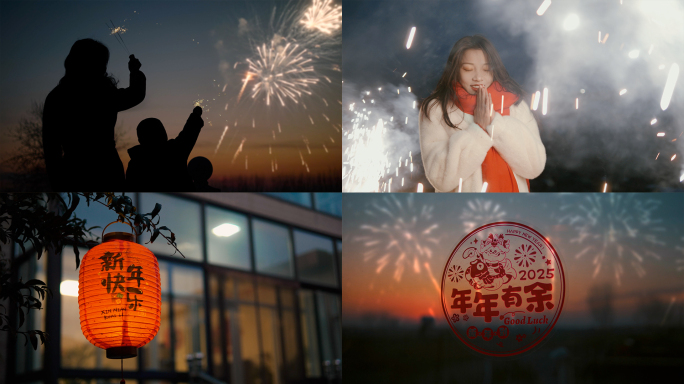 过年烟花除夕年味【大合集】