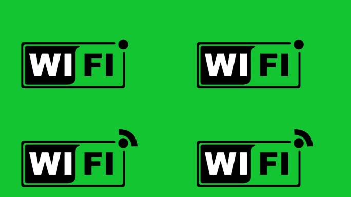 视频动画图标标志wi-fi黑白相间